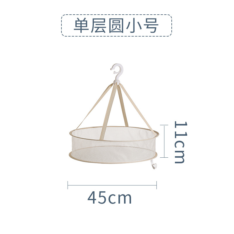 Petite taille 45 cm, une couche avec une circonférence (beige)