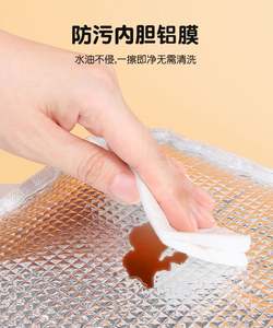 Sac isotherme pas cher en gros, sac à déjeuner pour enfants avec dessin animé, sac isotherme pour étudiants, sac à déjeuner pour enfants mignon et léger - Product Image 4