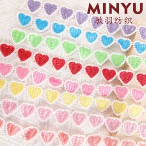 ลูกไม้ปักลายผ้าไหมนมโพลีเอสเตอร์100% ลายหัวใจสีแดงหลากสีลูกไม้ละลายน้ำได้ตัดแต่งสไตล์ชนเผ่าเซ็กซี่สำหรับกระเป๋า - Product Image 1