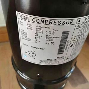 Compresseur Inverter JT16JBVDKYR 24 V de type Scroll pour remplacement de climatisation et de réfrigération - Product Image 4