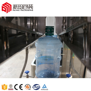 Máquina aplicadora automática de etiquetas de banda retráctil de manga de cuello de botella de <span class=keywords><strong>5</strong></span> galones con túnel de vapor/etiquetadora de manga de tapa de cubo de 20 litros - Product Image 6
