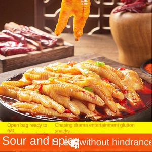 Vente <span class=keywords><strong>en</strong></span> gros de collations désossées avec pieds de poulet au citron et saveur de chili mariné, collation épicée prête à manger à la volaille style Sichuan - Product Image 2