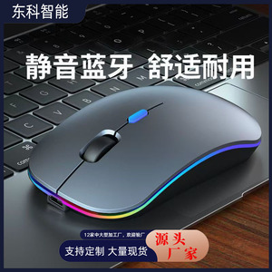 Souris sans fil Bluetooth 1600Dpi 2.4G, double mode, silencieuse, ergonomique, pour ordinateur, téléphone, modèle universel avec chargement USB - Product Image 5