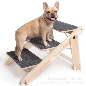 Rampe pliable en bois pour animaux de compagnie, pour canapé-lit, petits chats, échelle d'escalade multi-niveaux avec surface antidérapante - Product Image 2