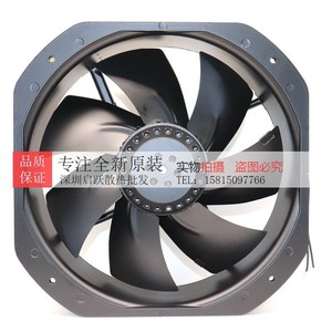Ventilateur axial électrique Saige SG28080HA2 230V 110W/145W avec pales en plastique noir, montage mural - Product Image 4