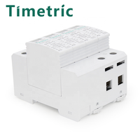 SPD-PV CE TUV Solaire PV 20KA-40ka 2 Pôle 2P DC 1000V DPS surge protector protection parafoudre parafoudre SPD