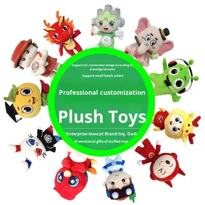 Oso de peluche supersuave personalizable, mascota de empresa, muñeco de peluche, reproducción perfecta de imagen o muestra - Product Image 1