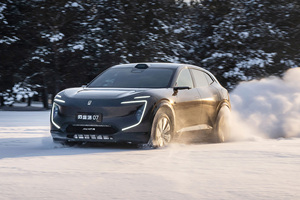 Nuovissima Automobile Avatr 07 <span class=keywords><strong>Avatar</strong></span> 07 veicolo elettrico di medie dimensioni di lusso Crossover SUV Auto elettrica - Product Image 4