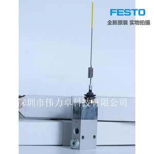 Fvs-3-1/8 Whisker Valve 3/8 In Gas Control Valve Machine Controlled - Product Image 3