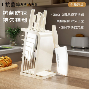 Pioneer 304 Stainless Steel Knife Block Set With Cutting Board And Holder For Kitchen Use - Product Image 4