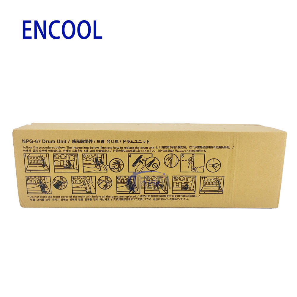 Original NPG-67 Drum Unit 8528B001 for Canon Imagerunner