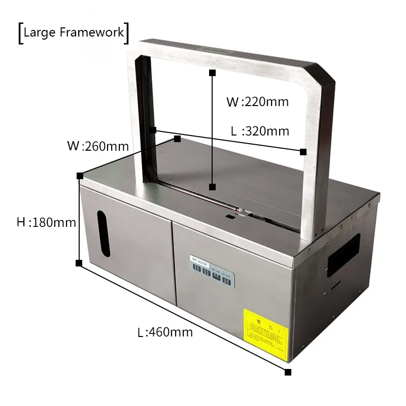 Коммерческая настольная автоматическая машина для обвязки ремней горячего расплава, обвязочная машина для обвязки пленок и бумажных лент для картонной коробки