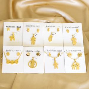 Ason – Ensemble de bijoux en acier inoxydable plaqué or 18 carats avec collier et boucles d'oreilles papillon gravées sur mesure, prix usine abordable pour femmes et jeunes filles - Product Image 1