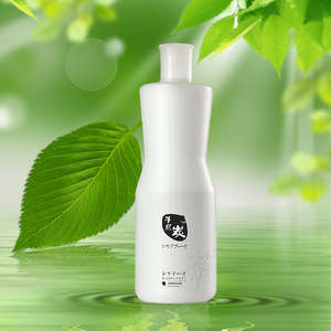 Professional Salon Qiansitan Bamboo Henna Brazilian <span class=keywords><strong>Hair</strong></span> Color Dye - Product Image 4