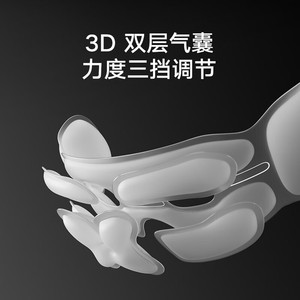 เครื่องนวดตาอัจฉริยะ ชาร์จไฟได้ พอร์ต USB Type C สำหรับผู้ใหญ่ พร้อมแบตเตอรี่ลิเธียม - Product Image 4