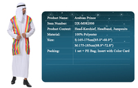 Costume de fête d'Halloween pour adulte, costume de sheik arabe, kaftan musulman islamique, costume de prince arabe ancien à manches longues pour homme