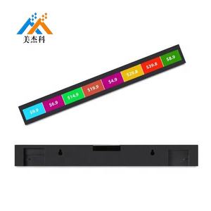 Écran LCD étiré ultra-large magasin de détail lecteur multimédia Android barre étagère bord écran signalisation numérique équipement publicitaire - Product Image 4