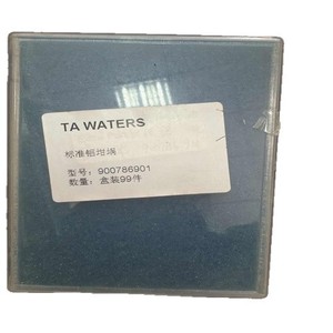 TAWATERS หม้อหลอมอลูมิเนียม 900786901 โลหะผสมสังกะสี ของแท้ใหม่เอี่ยมนำเข้าสำหรับเครื่องมือกล - Product Image 5