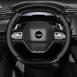 Protector de <span class=keywords><strong>volante</strong></span> de coche con patrón de madera a la moda, Negro, Rojo, antideslizante, estilo deportivo, cuero de PVC, cubierta de <span class=keywords><strong>volante</strong></span> en <span class=keywords><strong>forma</strong></span> de <span class=keywords><strong>d</strong></span> - Product Image 1