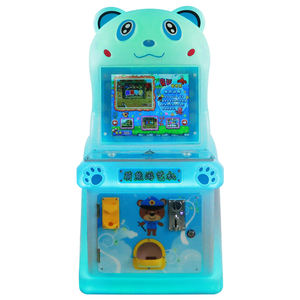 Machine d'arcade de jeu vidéo à pièces pour enfants, tir à l'eau double pistolet, pêche, course, interface anglaise - Product Image 6
