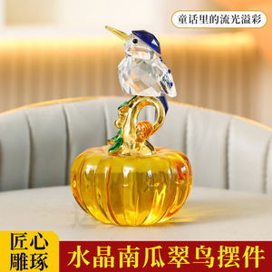 เครื่องประดับตกแต่งบ้านรูปนกคิงฟิชเชอร์คริสตัลสีทอง ของขวัญ - Product Image 4