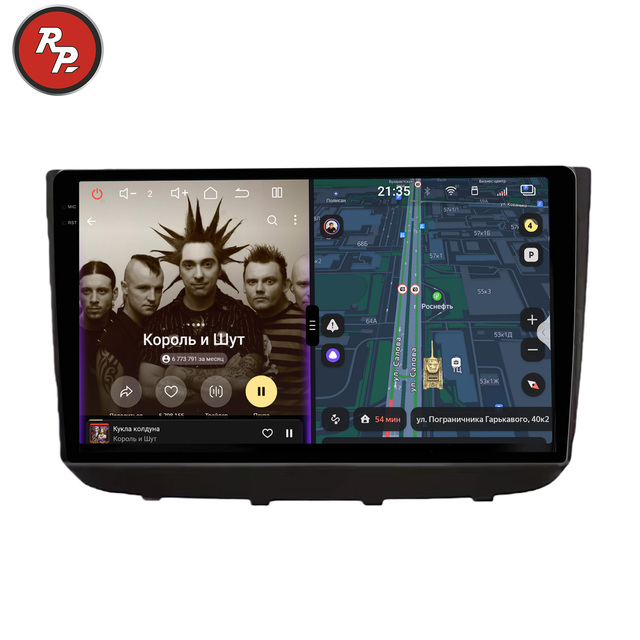 Penhui 16+512GB Crystal Sound 850 Android 14 Car Radio for Mercedes-Benz Viano 2010-2015 DVD Player Audio Video Screen Carplay