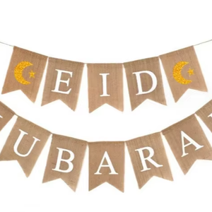 Bannière Ramadan DAMAI, décorations Eid Mubarak, comprenant une bannière Joyeux Eid, des étoiles, une lanterne, un drapeau à suspendre - Product Image 1