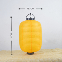 Lanterne suspendue chinoise artisanale en papier japonais LED imprimée sur mesure, motif melon d'hiver, pour décorations publicitaires extérieures