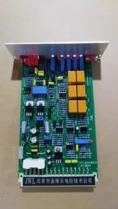 Vannes directionnelles proportionnelles 4WRZ16E150-6X/6A24N9EK4/D3M 4WRZ10 4WRZ16 4WRZ25 4WRZ32 4WRZ52 4WRZ 4/2, 4/3 et 5/2, 5/3 - Product Image 4
