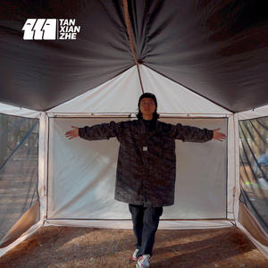 Carpa de Camping Explorer para Exteriores, 290x408x248cm, de Una Sola Capa, para Tres Estaciones, Resistente al Sol y al Agua, Tipo Extendido - Product Image 2