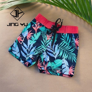 Traje de Baño para Niños de Diseño de Fabricante, Pantalones Cortos con Estampado Hawaiano, Pantalones Cortos de Baño para Niños Pequeños de Nailon Reciclado Personalizado - Product Image 2