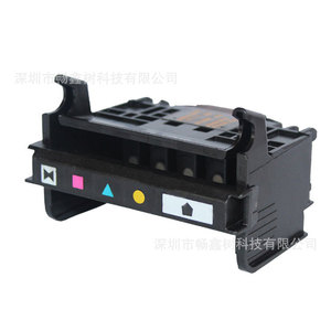 Tête d'impression HP 564 compatible avec les fournitures d'imprimante HP 5468 C5388 C6380 D7560 309A C410 - Product Image 2