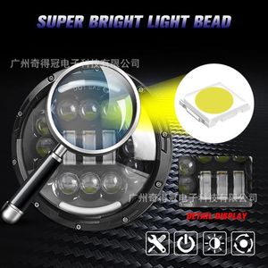 Faros LED Qidewin de 7 Pulgadas, 70W, 20000Lm, para Modificación de Vehículos Todoterreno - Product Image 2