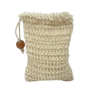 Sac cadeau en tissu de chanvre réutilisable respectueux de l'environnement Emballage textile écologique pour cadeaux - Product Image 1
