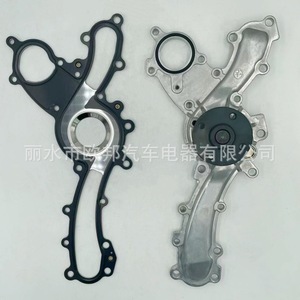 Conjunto de bomba de agua del motor 16100-39456/-09440 para Lexus Es350 Camry Ra 2009-2015, pieza de repuesto nueva plateada - Product Image 1