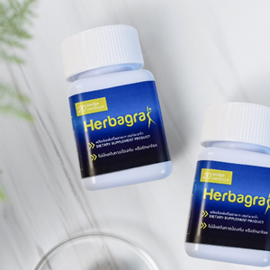 Herbagra Brand Premium Maca Ginseng Suplemento para Cápsulas azules masculinas de resistencia sostenida - Product Image 1