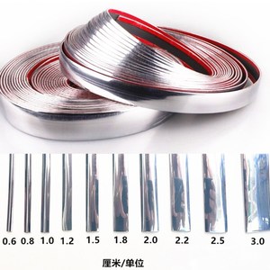 Xe cửa cạnh bảo vệ cho cửa sổ Bumper trang trí xe chrome <span class=keywords><strong>trim</strong></span> linh hoạt PVC trang trí <span class=keywords><strong>TRIM</strong></span> - Product Image 4