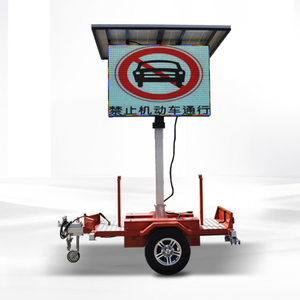 4 mét vuông LED Trailer hiển thị ngoài trời năng lượng mặt trời điện LED di động Trailer Màn hình LED quảng cáo Bảng điều chỉnh biển quảng cáo - Product Image 4