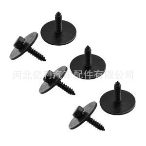Mercedes Benz W203 W204 W207 W209 Bumper <b>Engine</b> Skirt Screw A001990603 <b>Hood</b> Fastener - Product Image 3