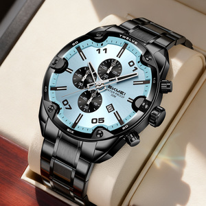 Reloj <span class=keywords><strong>de</strong></span> Cuarzo <span class=keywords><strong>de</strong></span> Lujo Skmei Modelo 9387, Reloj <span class=keywords><strong>de</strong></span> Pulsera <span class=keywords><strong>de</strong></span> Acero Inoxidable Sólido para Hombre <span class=keywords><strong>de</strong></span> Negocios, Resistente al Agua - Product Image 2