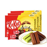 Gaufrettes au chocolat au lait matcha, produites en Chine, prêtes à consommer, 36g