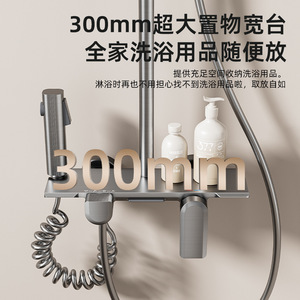 Square Aluminum Alloy Brushed Rain Shower Wall Mounted Exposed Shower Set Complete With Handheld Shower Head And Thermostatic - Product Image 4