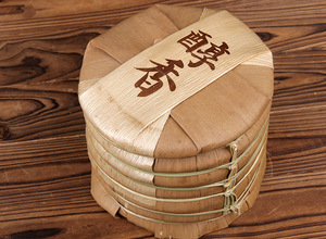 2023 Thé Puerh Shu <span class=keywords><strong>Qi</strong></span> <span class=keywords><strong>Zi</strong></span> <span class=keywords><strong>Bing</strong></span> certifié, à parfum doux, fermenté, en gâteau compressé du Yunnan, thé amincissant - Product Image 2