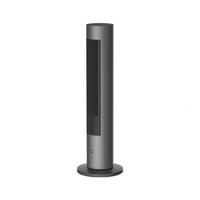Original Youpin Mijia DC Inverter ventilateur deux saisons APP vent chaud hiver vent frais été Mijia ventilateur deux saisons pour ventilateur de plafond