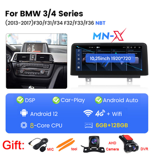 Mekede Android12 Car Video autoradio schermo per auto android per <span class=keywords><strong>BMW</strong></span> <span class=keywords><strong>serie</strong></span> <span class=keywords><strong>3</strong></span> 4 F30 NBT <span class=keywords><strong>2013</strong></span> 2017 10.25 pollici GPS BT - Product Image 6