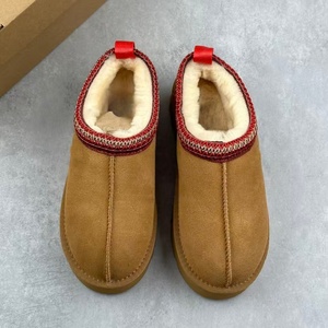 Pantoufle Femme Chaussons - Femme/Homme - Hiver Chaud - Fourrure Doublure - Peluche - Antidérapant - Gris Gris Huggies Pantoufles