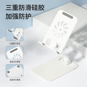 ขาตั้งโทรศัพท์ตั้งโต๊ะแบบอัลลอยด์ หมุนได้ 360 องศา ปรับความสูงได้ พับเก็บได้ สำหรับการถ่ายทอดสด วิดีโอบล็อก และใช้งานส่วนตัว - Product Image 1