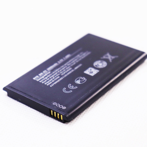 Últimas baterías BN-02 de 2000mAh para teléfonos móviles Nokia XL / XL 4G RM-1030 RM-1042 RM-1061 - Product Image 1