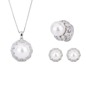 Fashion Eco-friendly Copper 16MM/12mm White Shell <b>Pearl</b> Handmade Bridal Pendant Earrings Ring <b>Set</b> <b>Pearl</b> Jewelry <b>Sets</b> for Brides - Product Image 1