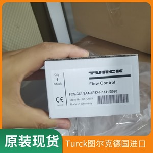 Sensor de Desplazamiento Lineal TURCK LI200P0-Q25LM0-ELIU5X3-H1151 con Conector M12 para Automatización Industrial - Product Image 5